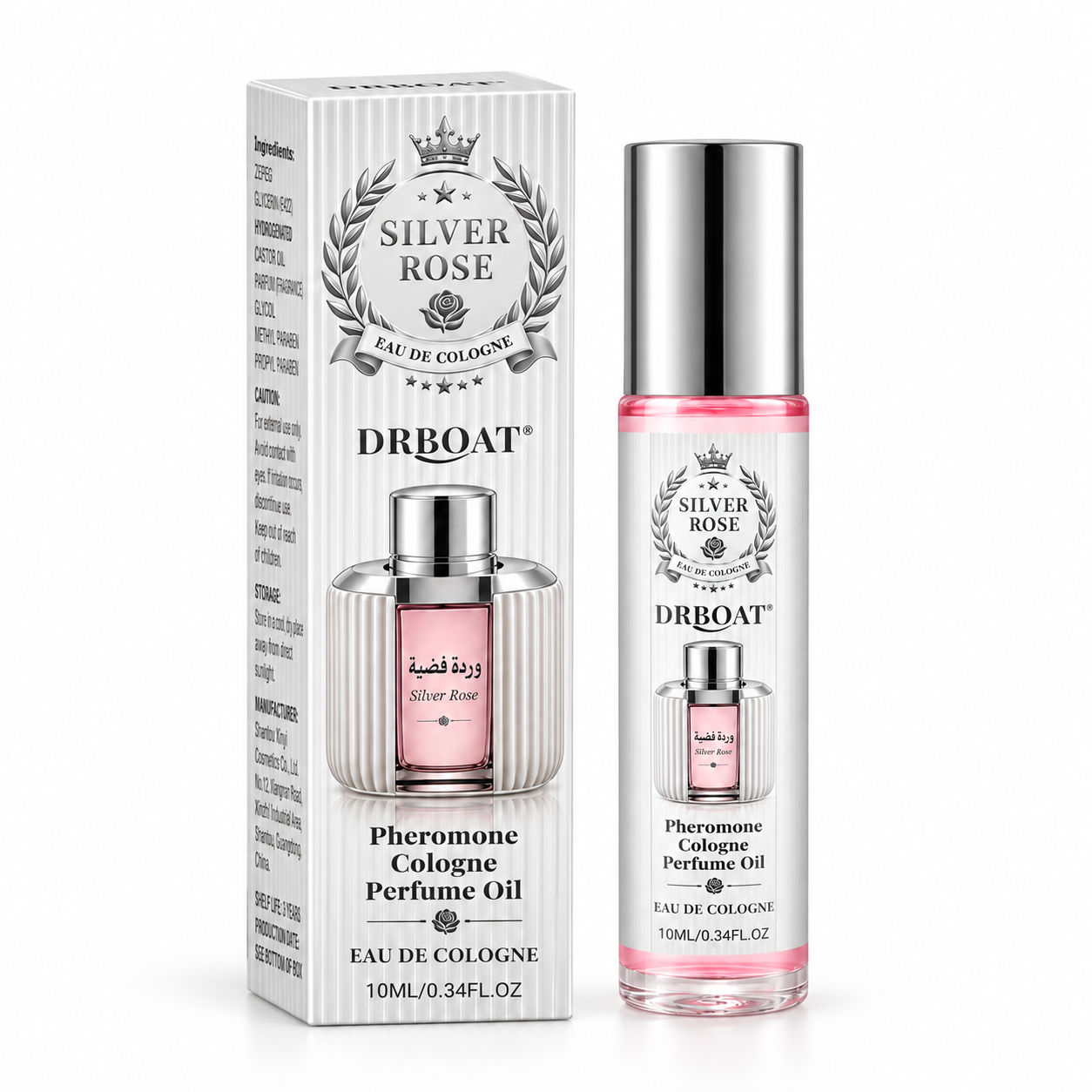 Perfume Fragrance Concentration - زيت عطر 