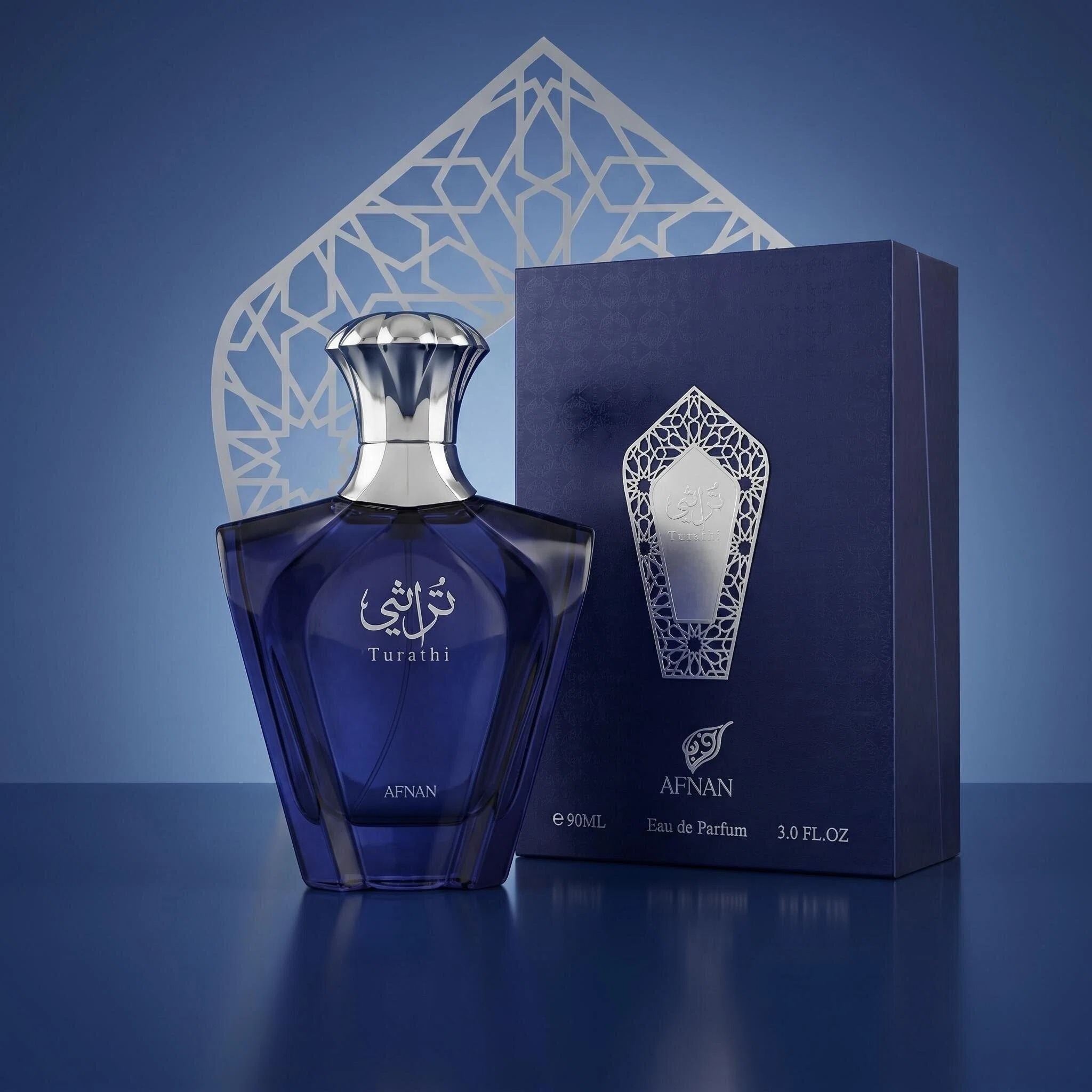 Perfume Alcohol Fragrance - عطر أفنان تراثي بلو للرجال 90