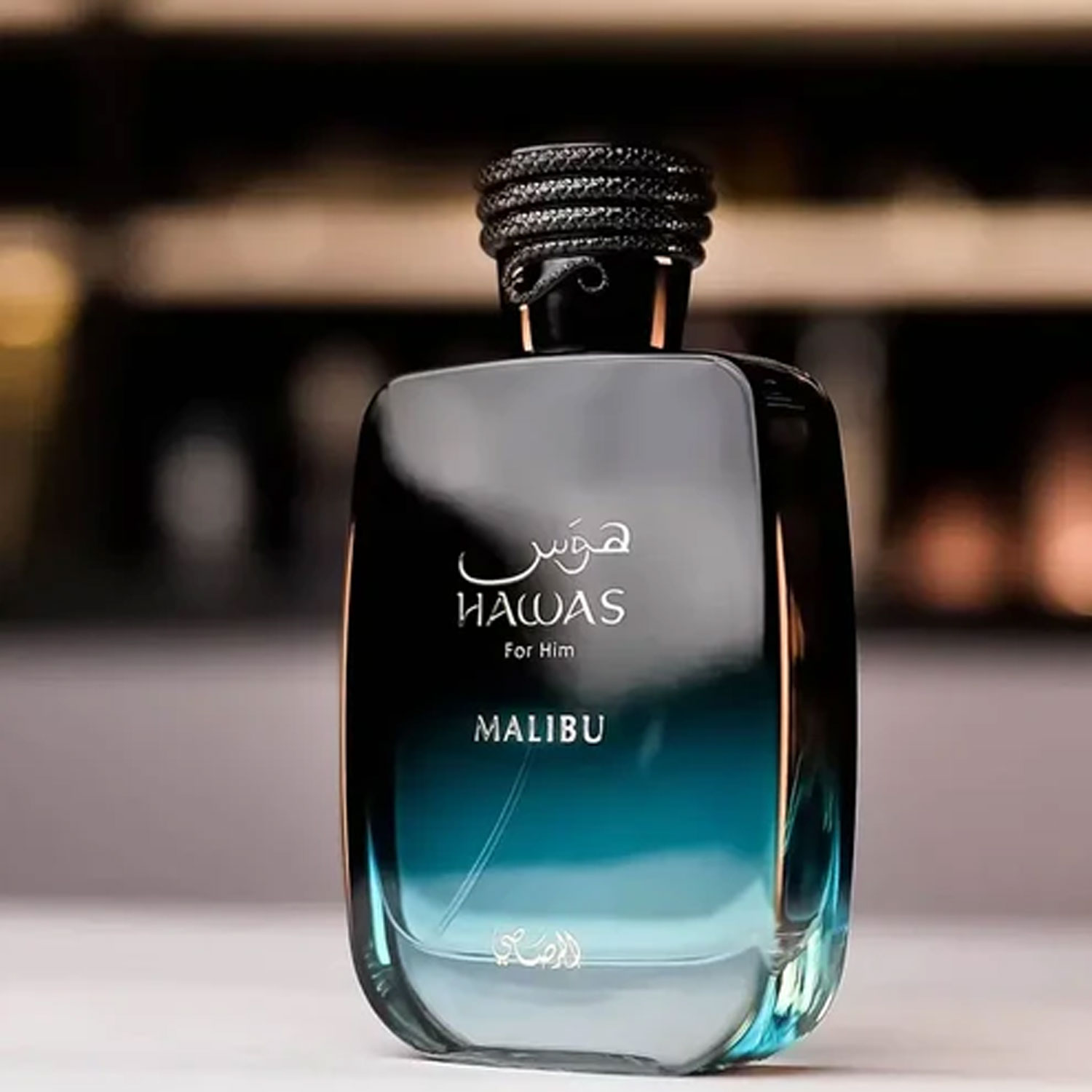 عطر ماليبو للرجال الأكثر مبيعً - مراجعة Perfume Fragrance Sale وسعره