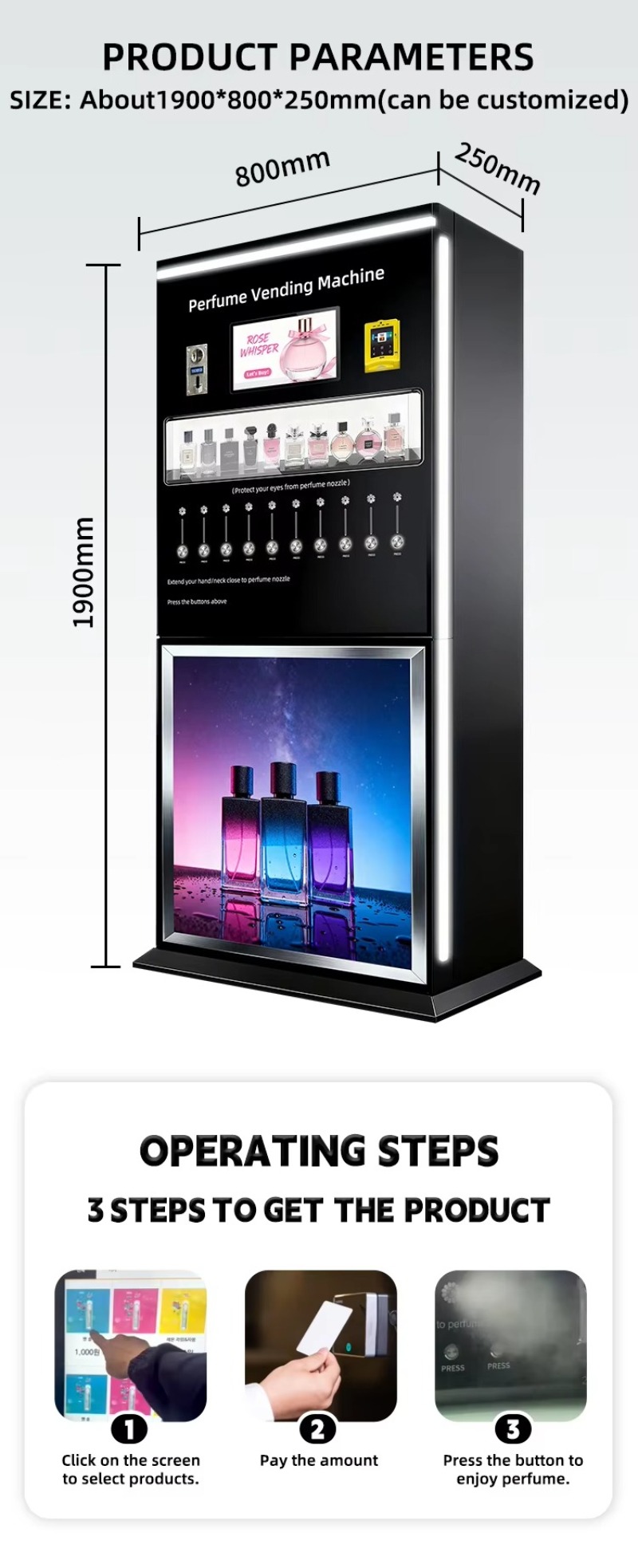 آلة بيع العطور الذكية، محطة تف - مراجعة Perfume Fragrance Sale وسعره