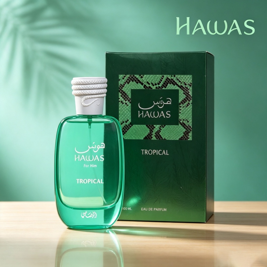 عطر هواس تروبيكال للرجال من را - مراجعة Perfume Alcohol Fragrance وسعره