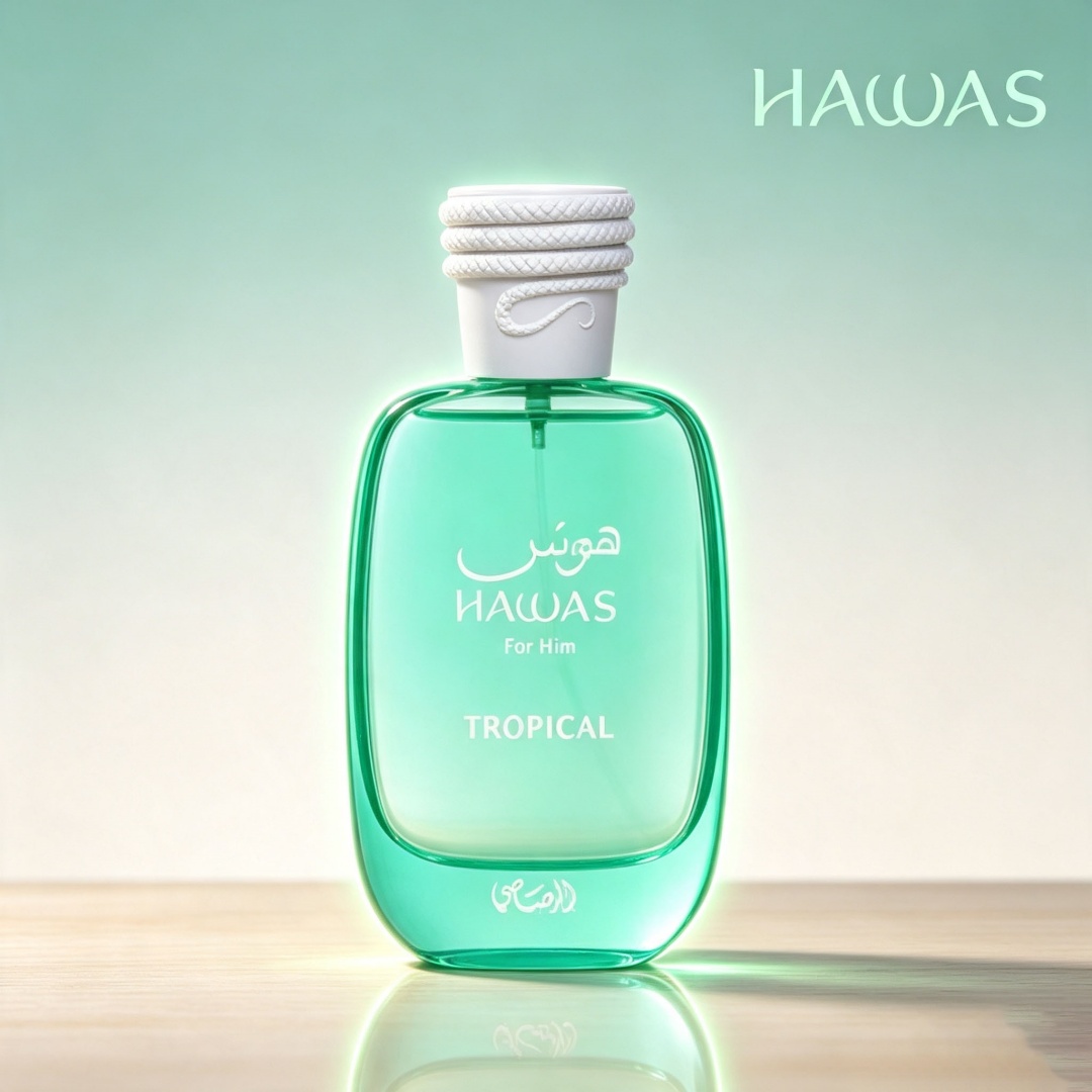 عطر هواس تروبيكال للرجال من را - مراجعة Perfume Alcohol Fragrance وسعره