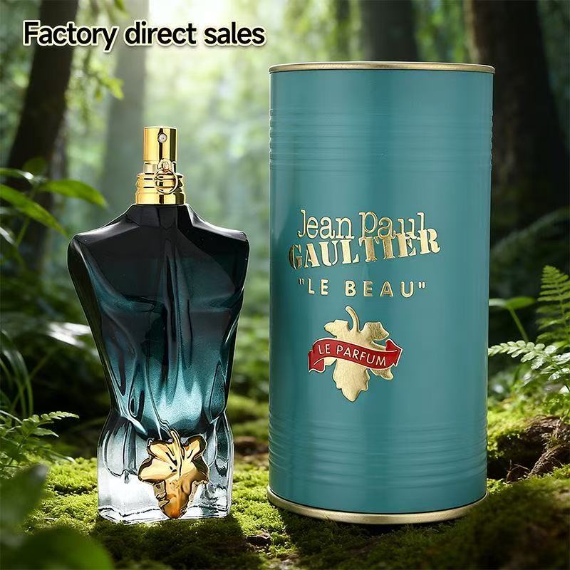 عطر 